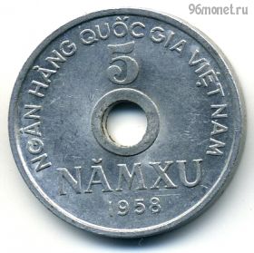 Северный Вьетнам 5 су 1958