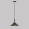 Подвесной Светильник Eurosvet 50024/1 Серый / Евросвет.