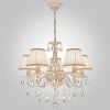 Люстра с Хрусталем Eurosvet 10054/5 Белая с Золотом, Металл / Евросвет.