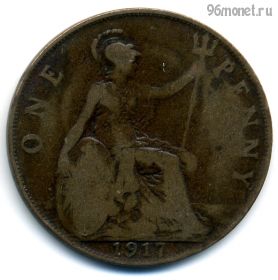 Великобритания 1 пенни 1917