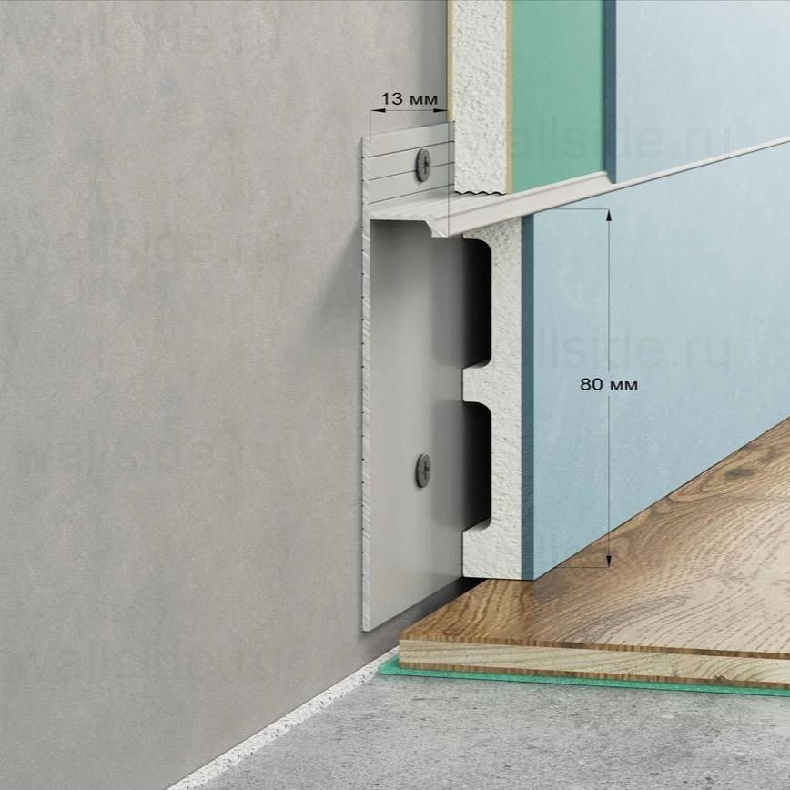 Скрытый плинтус Regular чёрный