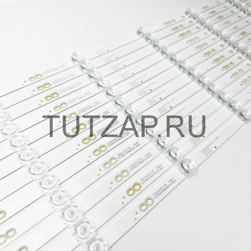 Подсветка 06-65F9-CYSMC3030-0D20-6x12-200827 261501011620 для телевизора Haier 65 Smart TV AX PRO