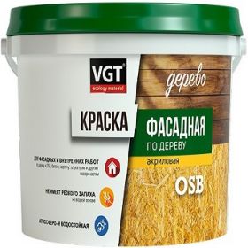 Краска Фасадная по Дереву и OSB VGT ВД-АК-1180 7кг Белая, Универсальная / ВГТ по Дереву.