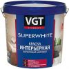 Краска Интерьерная, Влагостойкая VGT Superwhite ВД-АК-2180 45кг Супербелая, Матовая для Стен и Потолков.