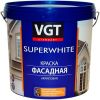 Краска Фасадная VGT Superwhite 2.5кг Cупербелая, Акриловая / ВГТ Супервайт.