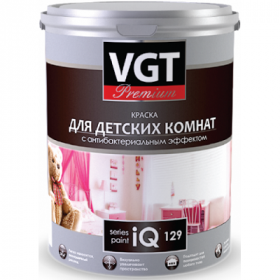 Краска для Детских Комнат VGT Premium IQ 129 9л (14кг) Экологичная Белая / ВГТ Премиум.