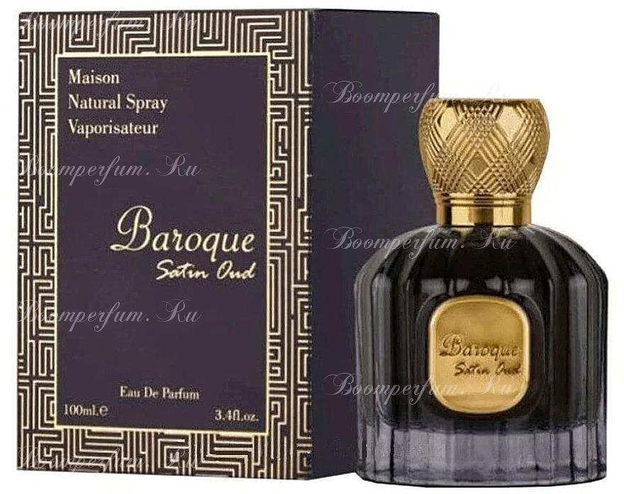 Alhambra Baroque Satin Oud