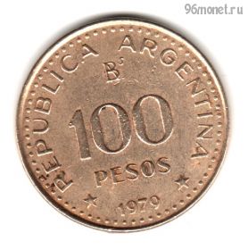 Аргентина 100 песо 1979