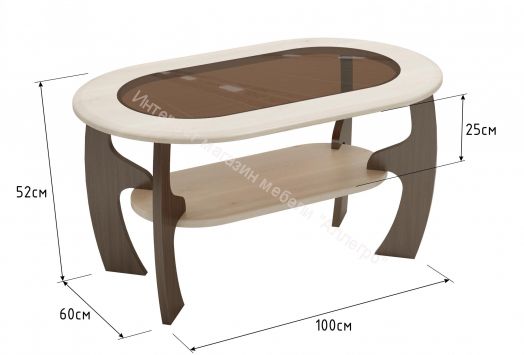 Журнальный стол Маджеста-2 со стеклом, Венге/Клен азия