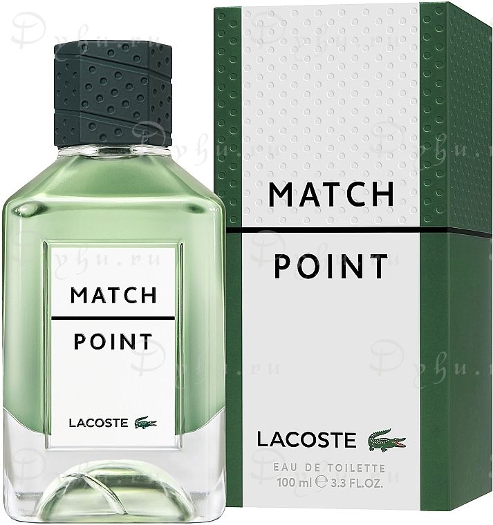 Lacoste Match Point