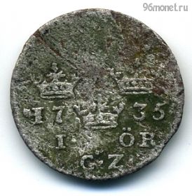 Швеция 1 эре 1735