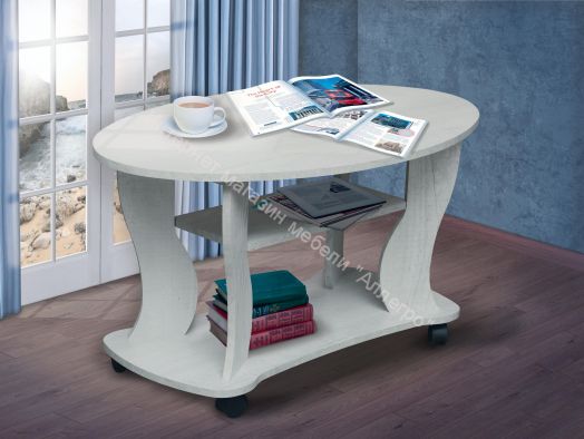 Журнальный стол Сатурн-М05, Бетон пайн белый