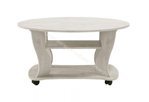 Журнальный стол Сатурн-М05, Бетон пайн белый