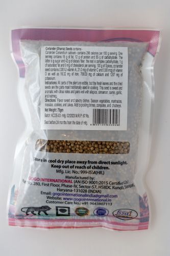 Кориандр целый пакет | Coriander/Dhania sabut | 75 г | Karmeshu