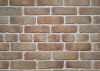 Декоративный Кирпич Русский Камень Выветренный Викинг Артикул 05.03 Ш19.5хВ6 см 1м2.