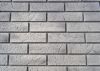 Декоративный Кирпич Русский Камень Старый Белая Скала Артикул 08.24 Ш24.2хВ6.2хТ0.9 см 1м2.
