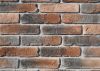 Декоративный Кирпич Русский Камень Монастырский Лофт 3 Артикул 10.30 Ш26.5хВ6.5 см 1м2.