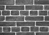 Декоративный Кирпич Русский Камень Монастырский Графит Артикул 10.09 Ш26.5хВ6.5 см 1м2.