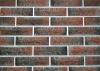 Декоративный Кирпич Русский Камень Каменный Лофт Артикул 11.28 Ш25хВ6.5 1м2.