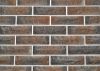 Декоративный Кирпич Русский Камень Каменный Лофт 3 Артикул 11.30 Ш25хВ6.5 1м2.