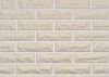 Декоративный Кирпич Русский Камень Каменный Песочный Артикул 11.08 Ш25хВ6.5 1м2.*