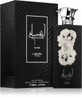 Lattafa Perfumes Ansaam silver