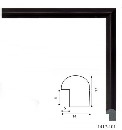 Набор фоторамок на 5 шт фото а4 рамки на стену для фотографий грамот диплома черные