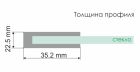 Стеклянная шторка на ванну, раздвижная/распашная, двухстворчатая Main 41S02-80 WasserKRAFT