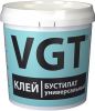 Клей Бустилат VGT 2.5кг Универсальный / ВГТ Бустилат.