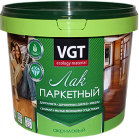 Лак Паркетный VGT 9кг Акриловый без Запаха Полуматовый для Внутренних Работ / ВГТ Лак Паркетный.