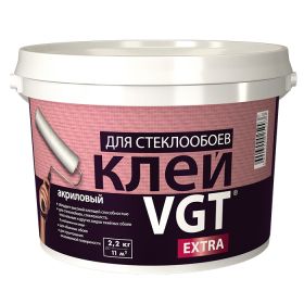 Клей для Стеклообоев VGT Extra 2.2кг Акриловый / ВГТ.