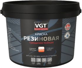 Краска Резиновая VGT 6кг Серая Трещиностойкая, Эластичная, Универсальная, Водостойкая / ВГТ.