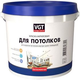 Краска для Потолков VGT ВД-АК-2180 7кг Интерьерная, Белоснежная / ВГТ для Потолков.