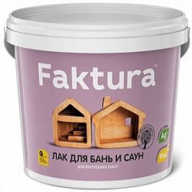 Лак для Бани и Сауны Faktura 2.7л Термостойкий с Ионами Серебра и Натуральным Воском / Фактура*