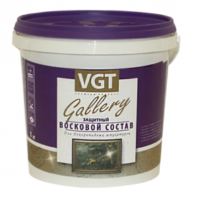 Защитный Восковой Состав VGT Gallery 2.4кг Бесцветный для Декоративных Штукатурок / ВГТ Воск.*