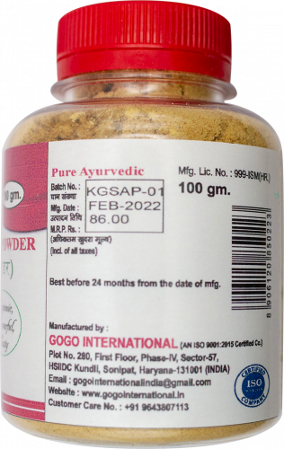 Имбирь молотый в банке | Ginger/Adrak powder | 100 г | Karmeshu