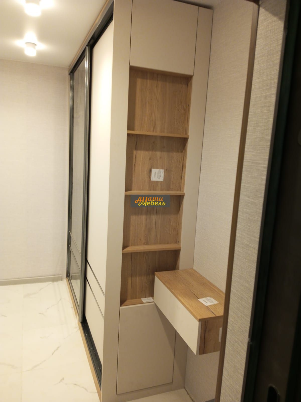 прихожая за 0 ₽