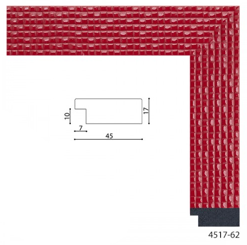 Зеркало в раме на стену для салона настенное в офис прихожую спальню коридор Small cube Red 45х167 см красное