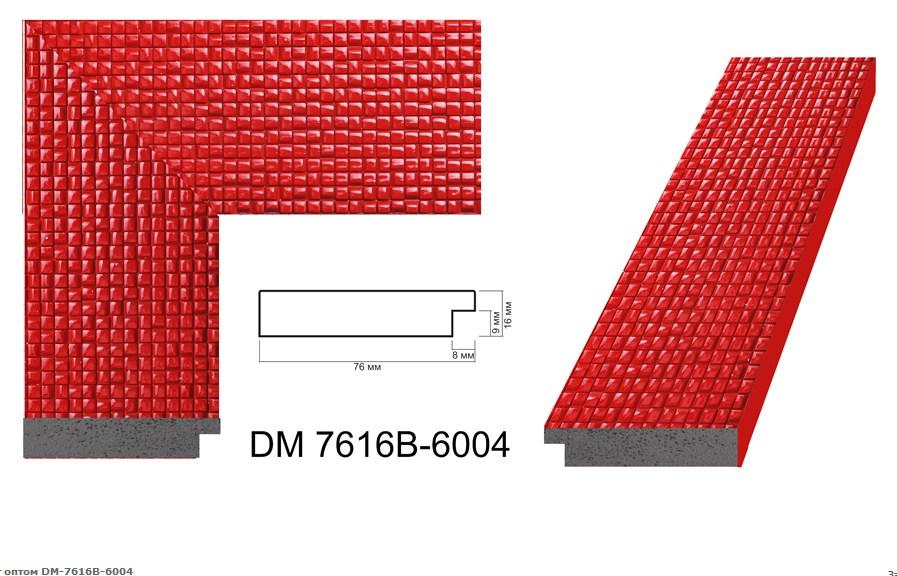 Зеркало в раме настенное в салон офис для дома в прихожую спальню коридор Red tetris 60х174 см красный