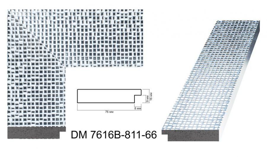 Напольное зеркало в раме на подставке в рост в прихожую спальню коридор Silver tetris 60х174 см серебро