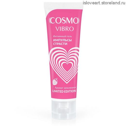 Интимный гель COSMO VIBRO AROMA для женщин 50 г
