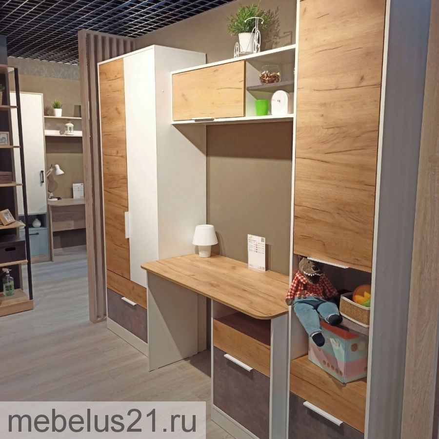 Детская Чарли