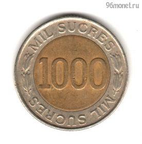 Эквадор 1000 сукре 1997