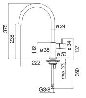 Смеситель для кухни Nobili GIORNO CU96113 схема 2