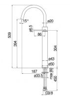 Смеситель для раковины Nobili Velis VE125148/3 схема 2