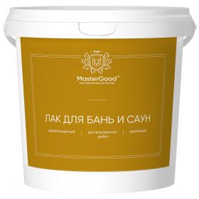 Лак для Бань и Саун Master Good 1л Акриловый / Мастер Гуд