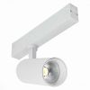 Светильник Трековый SMART ST-Luce ST660.596.20 Белый LED 1*20W 2700K-6000K 1 065Lm Ra>90 36 IP20 D60xH140 220V / СТ Люче