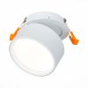 Светильник Встраиваемый Поворотный ST-Luce ST651.548.09 Белый LED 1*9W 4000K 720Lm Ra>90 120° IP20 D85xH68 170-240VV / СТ Люче