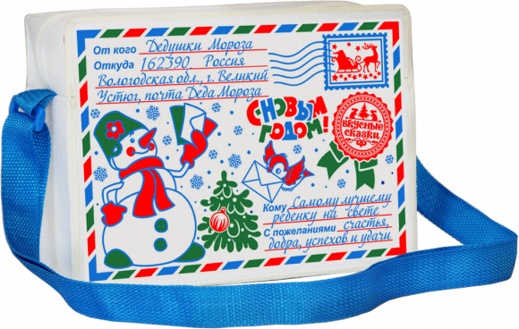 Посылка из Устюга Снеговик 900 грамм