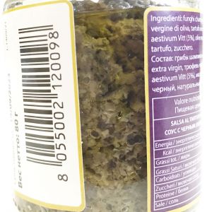 Соус сальса грибной с летним трюфелем Cipriani Tartufi Salsa Tartufata 80 г - Италия